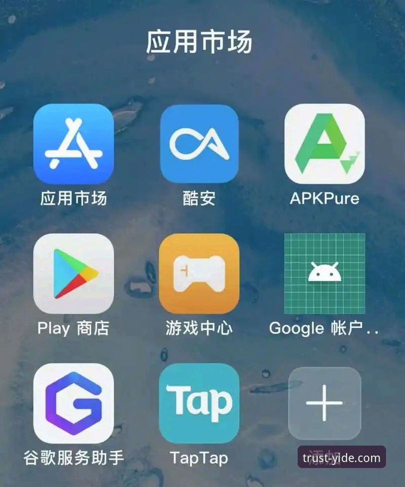 亿德体育安卓APP实用选择指南：哪个版本更适合新手入门？